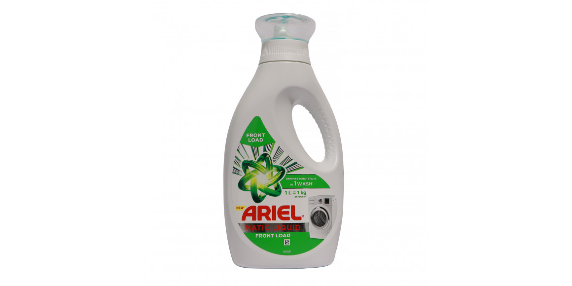 Гель для стирки ARIEL LQ MATIC 12x1L (126634) 
