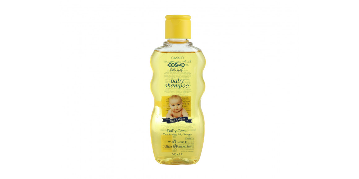 Shampoo COSMO Մանկական ամենօրյա խնամք 200 մլ (128307) 