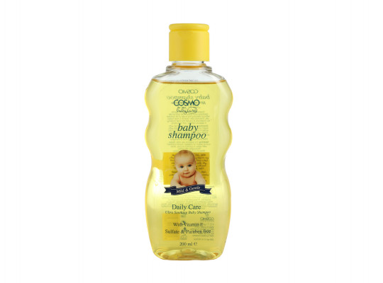 Shampoo COSMO Մանկական ամենօրյա խնամք 200 մլ (128307) 