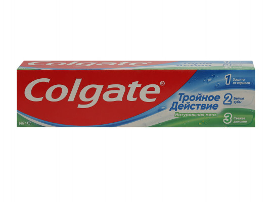 Oral care COLGATE Մածուկ եռակի ազդեցությւոն 100 մլ (128992) 