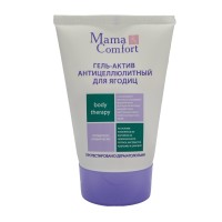 Уход за телом и лицом NASHA MAMA Гель-Актив Антицелюлитный Для Ягодиц 100мл (134718) 