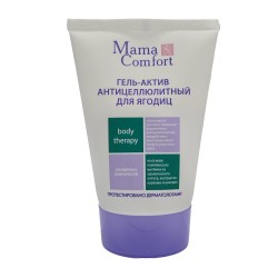 Body and face care NASHA MAMA Гель-Актив Антицелюлитный Для Ягодиц 100мл (134718) 