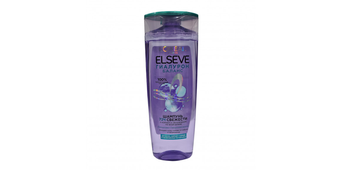 Шампунь ELSEVE Гиалурон Баланс 400ml (135157) 