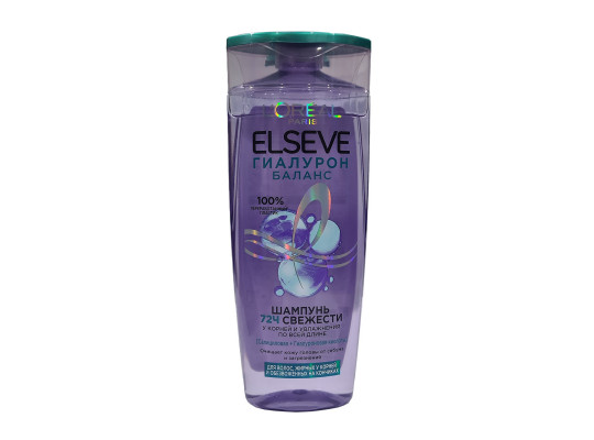 Շամպուն ELSEVE Гиалурон Баланс 250ml (135331) 