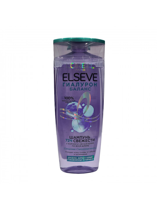Шампунь ELSEVE Гиалурон Баланс 250ml (135331) 