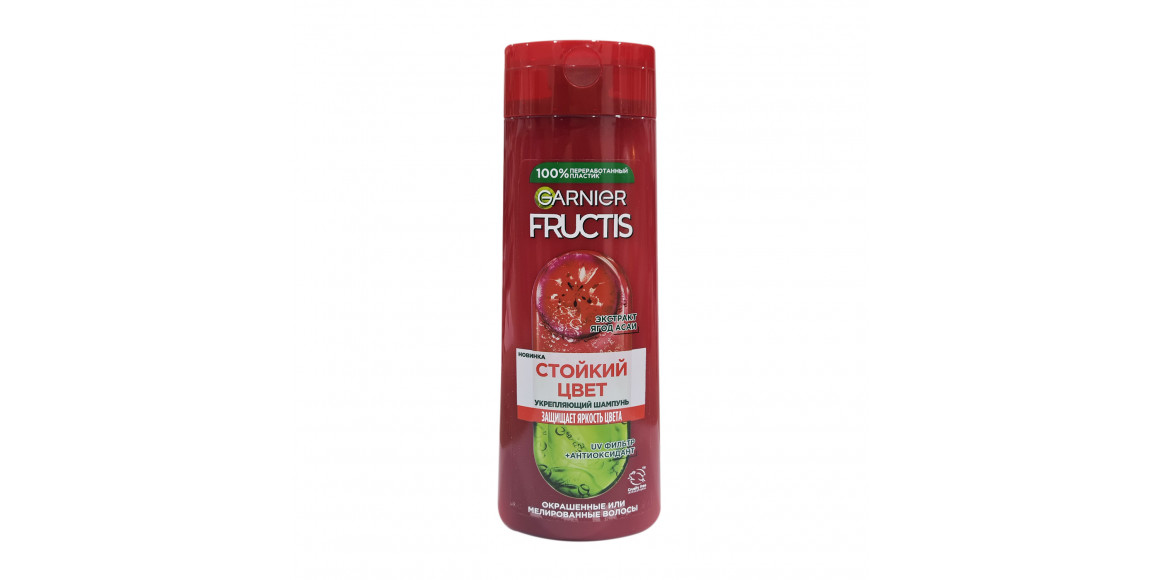 Shampoo FRUCTIS Շամպուն Стойкий Цвет 400ml (142809) 