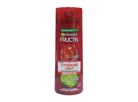 Shampoo FRUCTIS Շամպուն Стойкий Цвет 400ml (142809) 