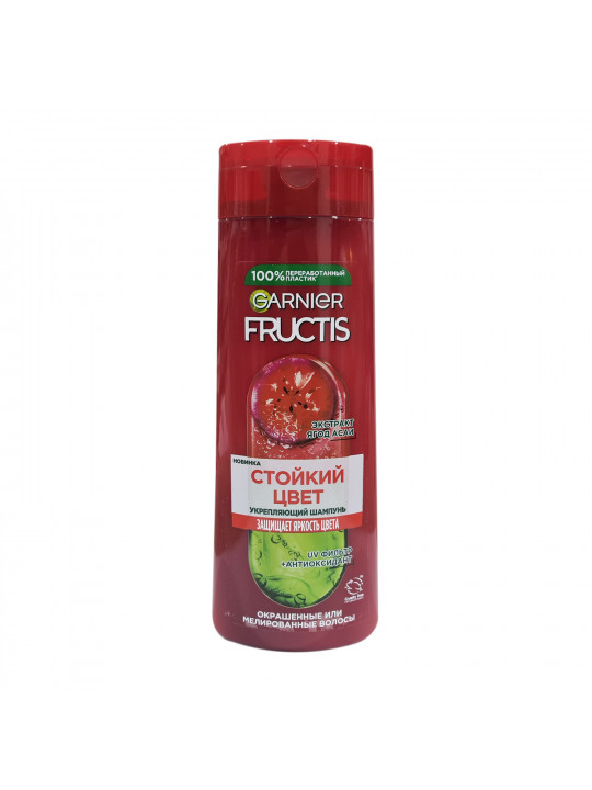 Shampoo FRUCTIS Շամպուն Стойкий Цвет 400ml (142809) 