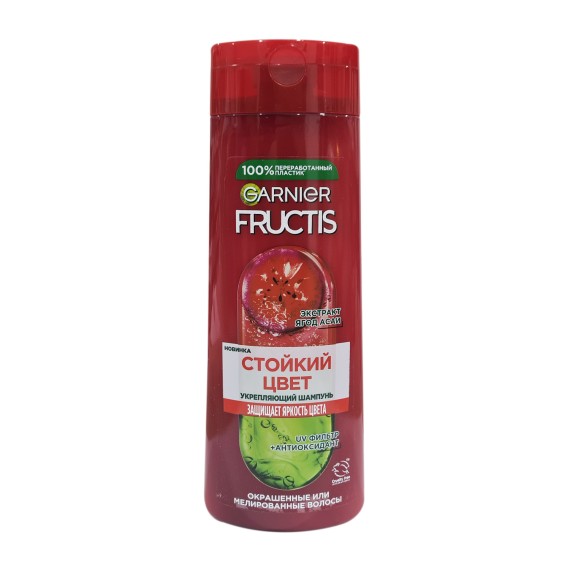 Shampoo FRUCTIS Շամպուն Стойкий Цвет 400ml (142809) 