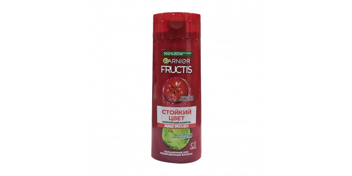 Շամպուն FRUCTIS SHAMPOO RESISTANT COLOR/GOJI 250ML P51317 (142823) 