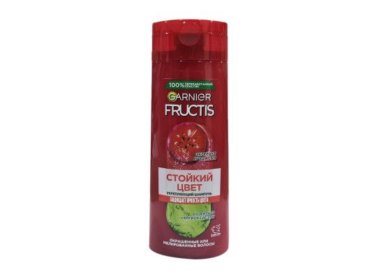 Shampoo FRUCTIS SHAMPOO RESISTANT COLOR/GOJI 250ML P51317 (142823) 