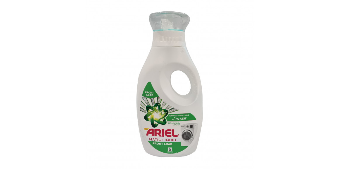 Լվացքի գել ARIEL LQ MATIC 12X500ml (143839) 