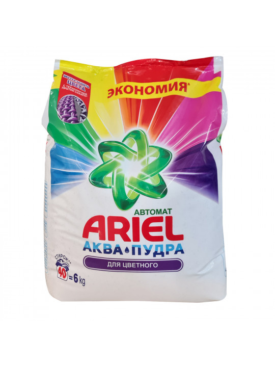 Washing powder ARIEL LS COLOR 6kg (146111) 