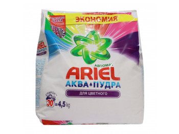 Washing powder ARIEL LS COLOR 4.5kg (146166) 