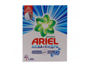 Լվացքի փոշի ARIEL LS Lenor Fresh 22x450gr (146326) 