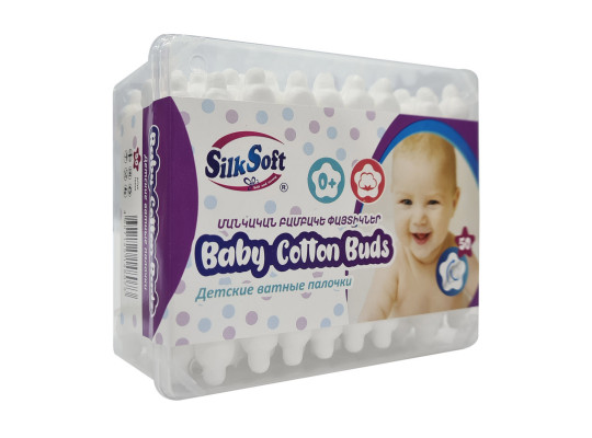 Ватные палочки SILK SOFT Մանկական 50հատ (148073) 