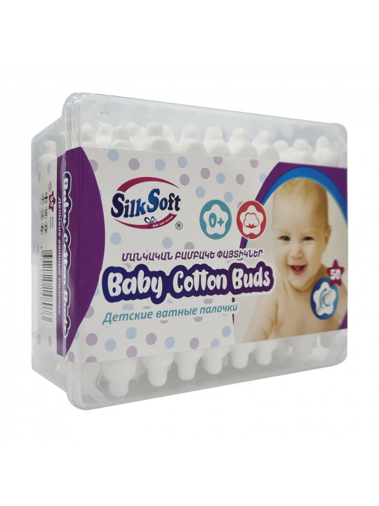 Բամբակյա փայտիկ SILK SOFT Մանկական 50հատ (148073) 