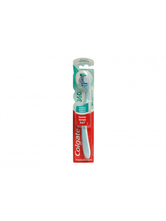 Accessorie for oral care COLGATE 360C MEDIUM (150004) 