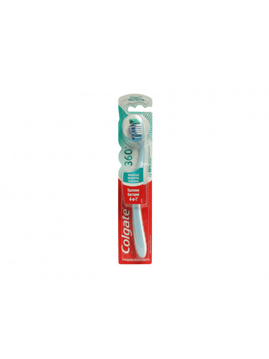 Аксесуар для ухода полостью рта COLGATE 360C MEDIUM (150004) 