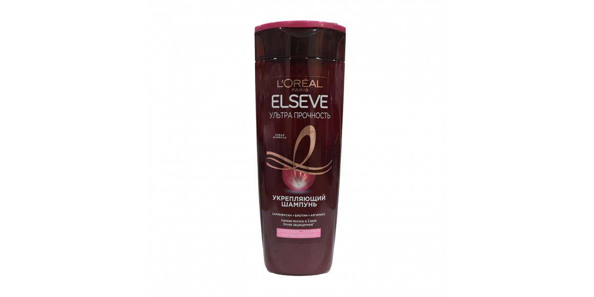 Шампунь ELSEVE Argigine-Ультра Прочность NEW 400ml (155698) 