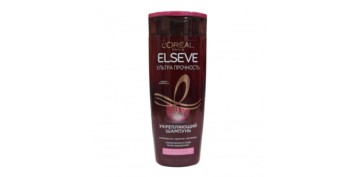 Шампунь ELSEVE Ультра Прочность NEW 250ml (155711) 