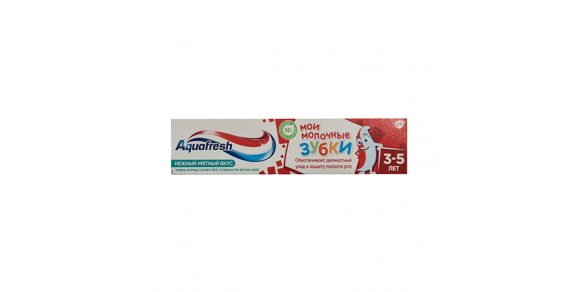 Tooth paste AQUAFRESH Ատամի Մածուկ Իմ Կաթնային Ատամիկները 3-5տ 50մլ (160270) 