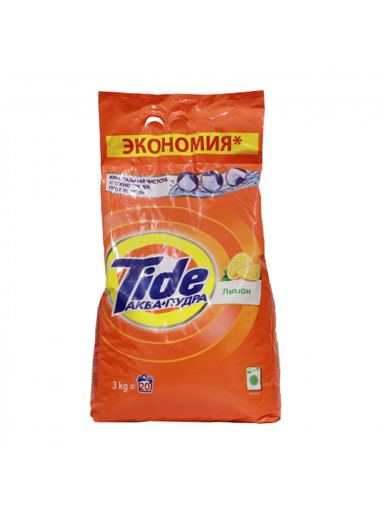 Washing powder TIDE LS LEMON 6x3kg (161992) 