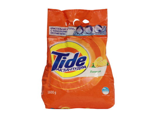 Լվացքի փոշի TIDE HS LEMON 10x1.6kg (162036) 