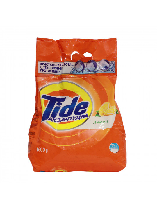 Стиральный порошок TIDE HS LEMON 10x1.6kg (162036) 