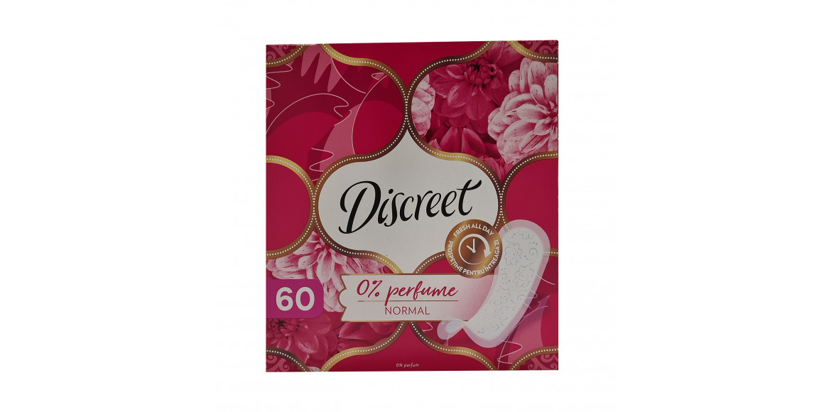 Towel DISCREET NORMAL EVERYDAY 8x60 (162076) 