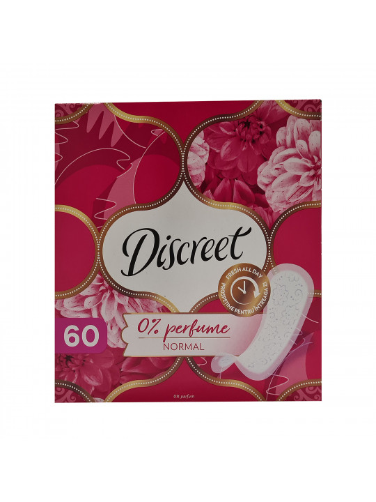 Towel DISCREET NORMAL EVERYDAY 8x60 (162076) 