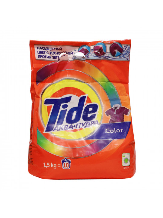 Լվացքի փոշի TIDE LS COLOR 10x1.5kg (162098) 