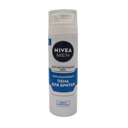 For shaving NIVEA 88541 SHAVING FOAM FOR SENSITIVE SKIN COOLING 200ML (163998) 