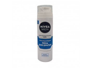 Սափրվելու համար NIVEA 88541 SHAVING FOAM FOR SENSITIVE SKIN COOLING 200ML (163998) 