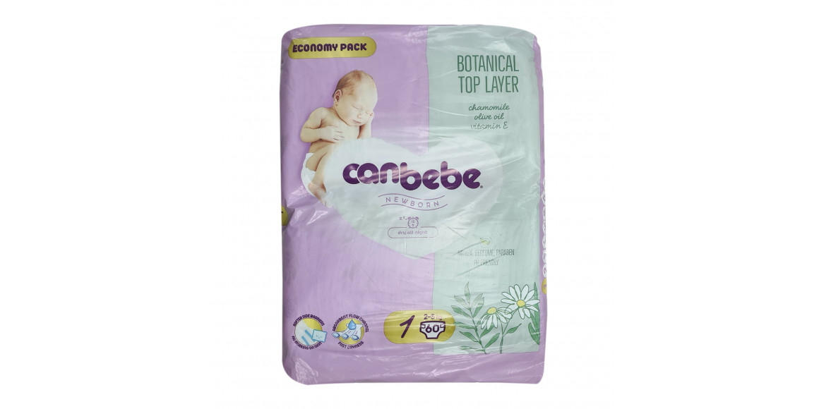 Подгузник CANBEBE Տակդիր N1 ADV NB 60հատ (165215) 