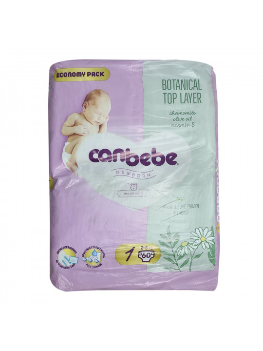 Подгузник CANBEBE Տակդիր N1 ADV NB 60հատ (165215) 