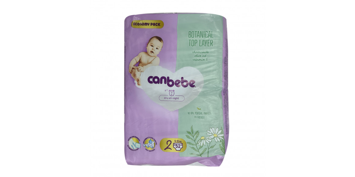 Diaper CANBEBE Տակդիր N2 Eco Mini 52հատ (165222) 