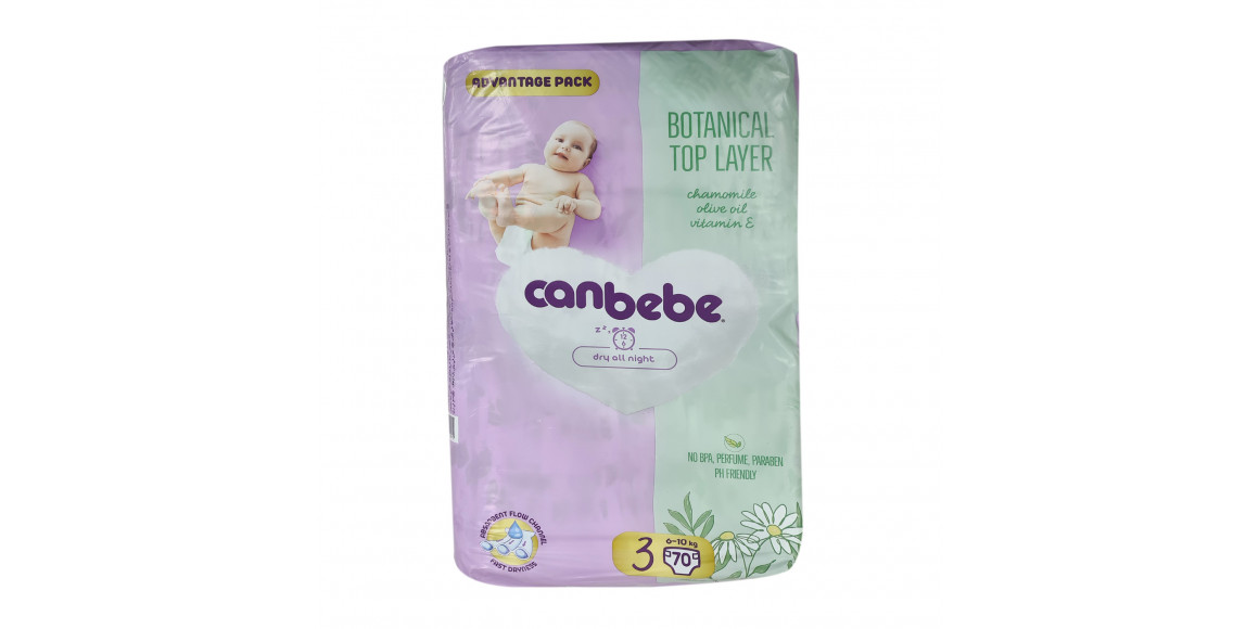 Տակդիր CANBEBE Տակդիր N3 ADV Midi 70հատ (165291) 