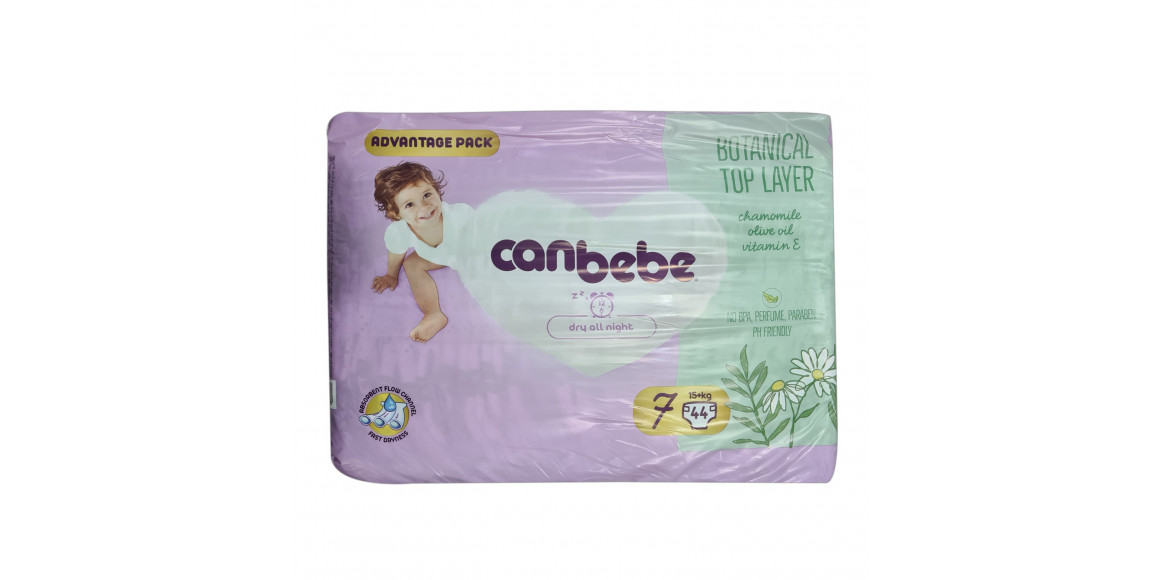 Подгузник CANBEBE Տակդիր N7 ADV XL 44հատ (165338) 