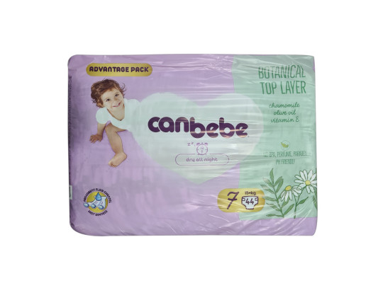 Տակդիր CANBEBE Տակդիր N7 ADV XL 44հատ (165338) 