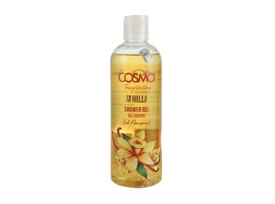 Shower gel COSMO Վանիլի բույրով 480 մլ (166477) 