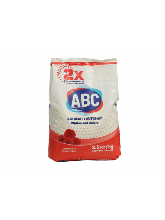 Washing powder ABC Ունիվերսալ ավտոմատ լվացքի համար 2.5 կգ (170235) 