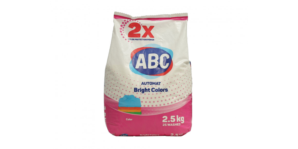 Լվացքի փոշի ABC Ավտոմատ գունավոր հագուստի համար 2.5 կգ (170471) 