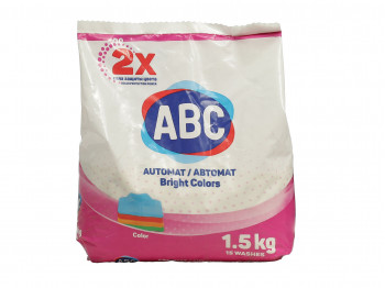 Լվացքի փոշի ABC Ավտոմատ գունավոր հագուստի համար 1.5 կգ (171188) 