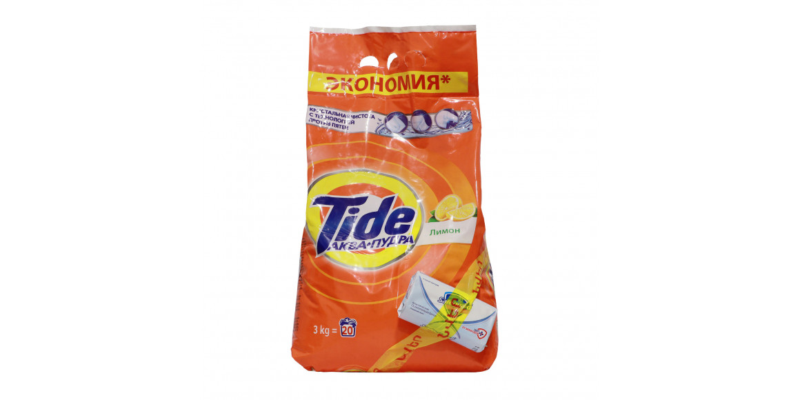 Washing powder TIDE BU Tide Lemon 3kg + Safeguad Classic 90gr (171203) 