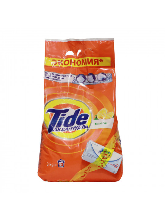 Стиральный порошок TIDE BU Tide Lemon 3kg + Safeguad Classic 90gr (171203) 