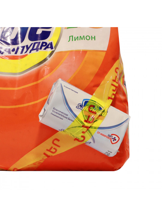 Стиральный порошок TIDE BU Tide Lemon 3kg + Safeguad Classic 90gr (171203) 