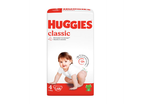 Подгузники HUGGIES CLASSICE MEGA N4 (7-18KG) 68PC (543154) 