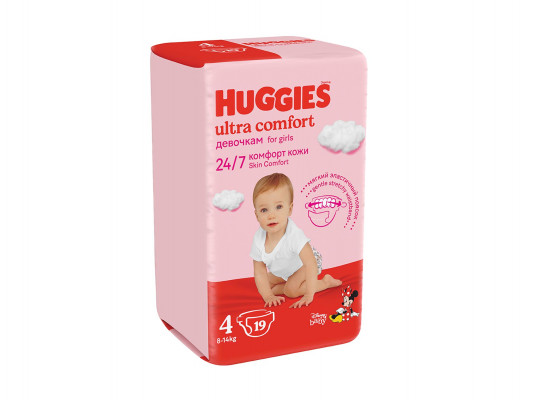 Подгузники HUGGIES ULTRA COMFORT GIRLS N4(8KG) 19PC(543567) 1728