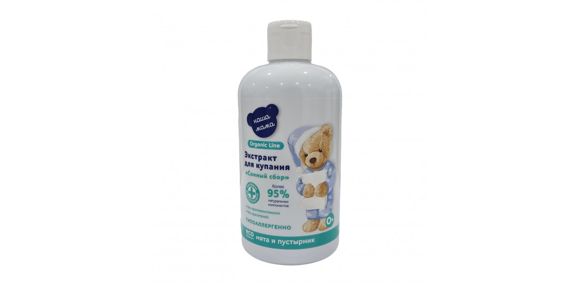 Body and face care NASHA MAMA Экстракт Сонный Сбор (Мята и Пустырник) 500мл (173359) 